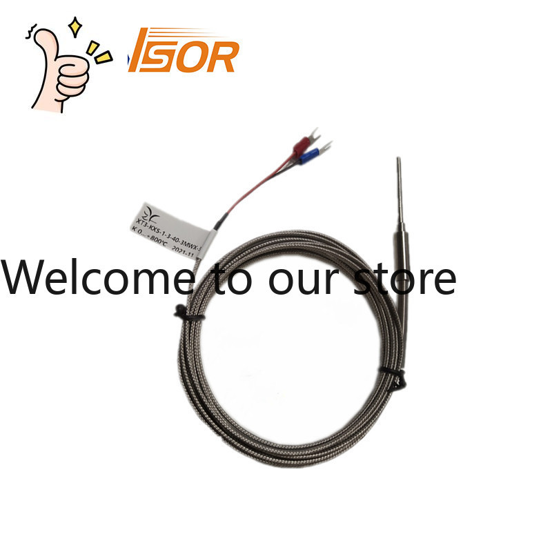 Woodworking Network - ZYSENSOR K Indexing Armored Thermocouple 0-800