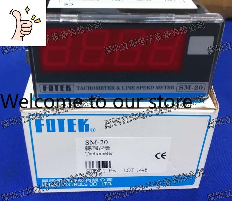 Woodworking News - Speedometer Garis FOTEK Yangming SM -