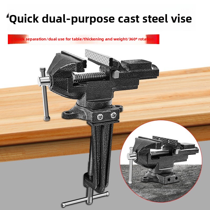 Klem Baja Tuang Serbaguna Lepa - Woodworking Quick Release Vise ulasan dan harga