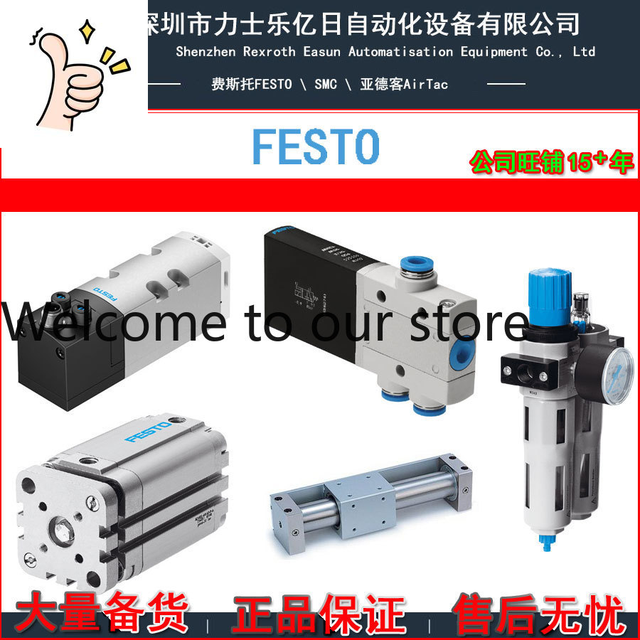 Katup Solenoid Asli Baru MFH - - Woodworking News ulasan dan harga