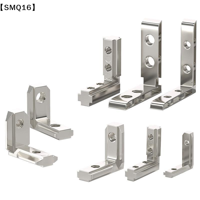 EU 2020 3030 4040 4545 Braket  - Woodworking Joint ulasan dan harga