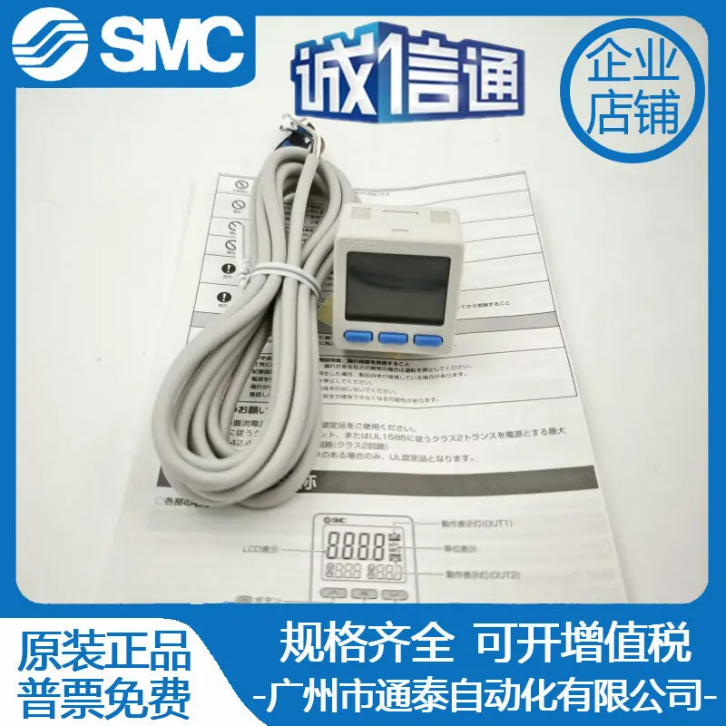2026 ZSE20C/ISE20CH/CF-R/S/T/V - Woodworking News ulasan dan harga