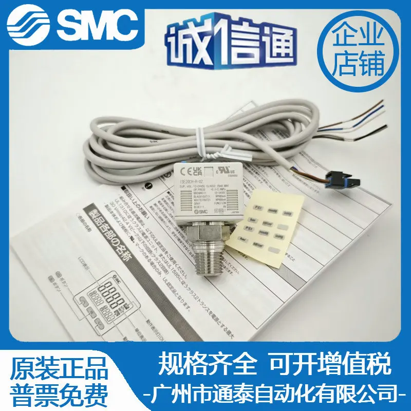 2026 ZSE20C/ISE20CH/CF-R/S/T/V - Woodworking News ulasan dan harga