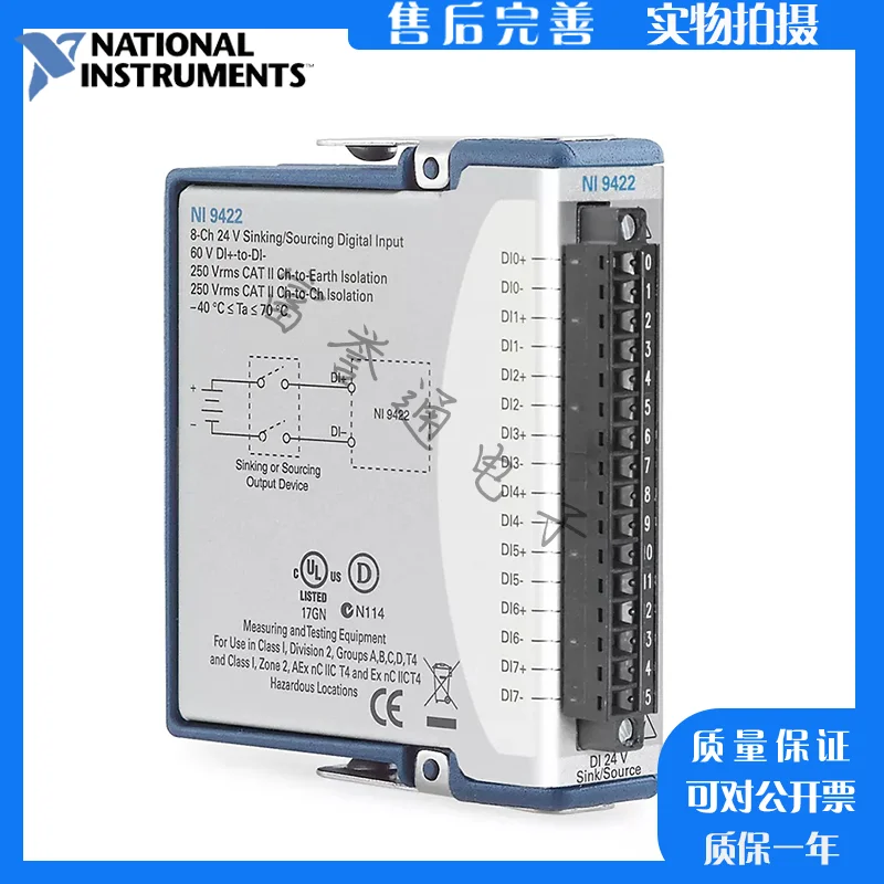 Baru, US NI 9422 8 Saluran, 24 - Woodworking News ulasan dan harga