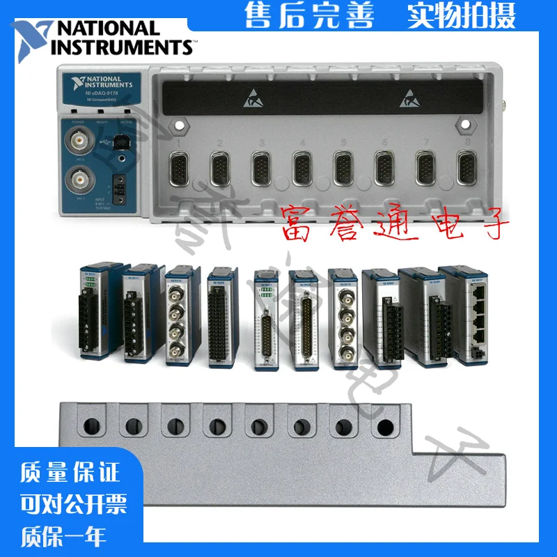 Baru, US NI 9422 8 Saluran, 24 - Woodworking News ulasan dan harga
