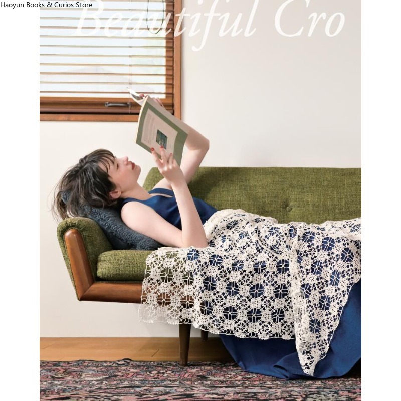 Keitodama 34: Dunia Indah dari - Woodworking Book ulasan dan harga