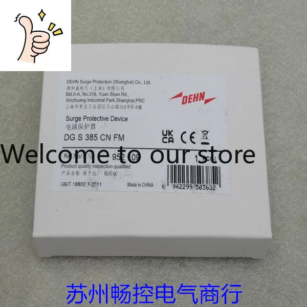 * Penjualan Spot * Pelindung L - Woodworking News ulasan dan harga