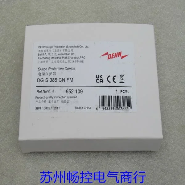 * Penjualan Spot * Pelindung L - Woodworking News ulasan dan harga