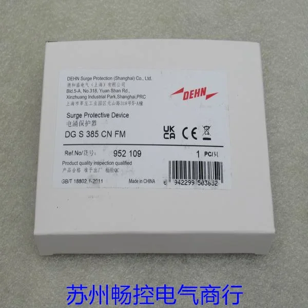 * Penjualan Spot * Pelindung L - Woodworking News ulasan dan harga