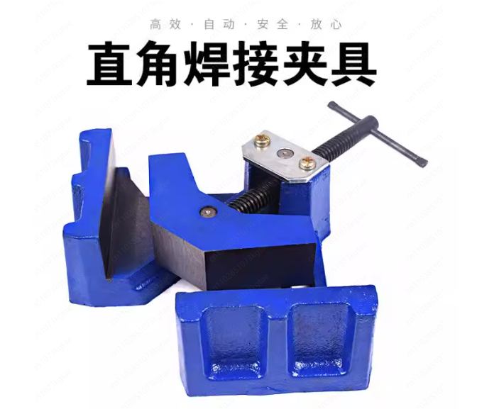 Penjepit Las Tugas Berat 90 °  - Woodworking Quick Release Vise ulasan dan harga