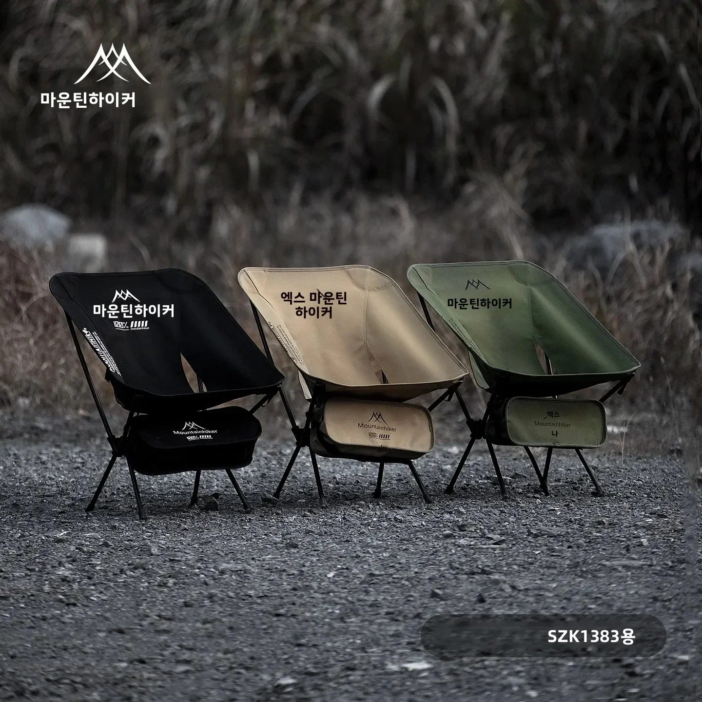 Kursi Lipat Ultra Ringan Alu M - Woodworking Outdoor Furniture ulasan dan harga