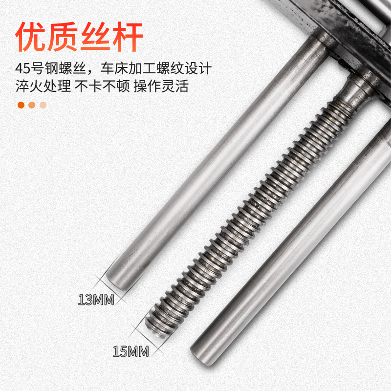 ​ Vise Bangku Lepas Cepat, Pen - Woodworking Quick Release Vise ulasan dan harga