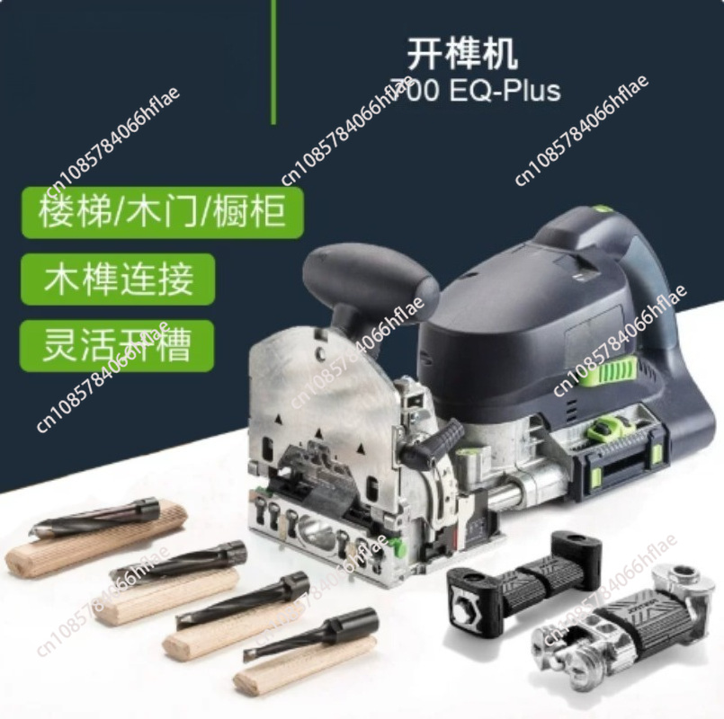 700- Mesin Tenoning Domino Mul - Woodworking Domino ulasan dan harga